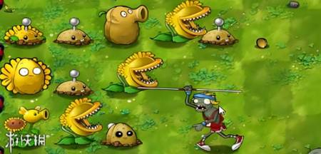 植物大战僵尸融合版下载 - 植物大战僵尸融合版二创版下载安装 Hero图